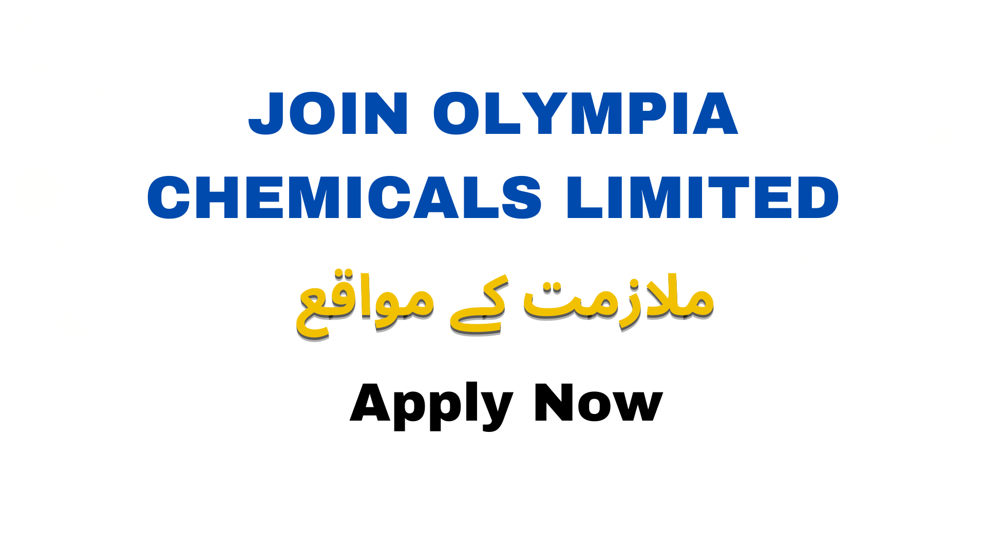 Join Olympia Chemicals Limited: Exciting Job Opportunities in Punjab for 2024